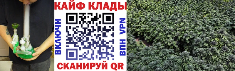 Купить наркотики сайты Оханск МАРИХУАНА Кокаин Псилоцибиновые грибы blacksprut ONION ГАШ СК Меф мяу мяу