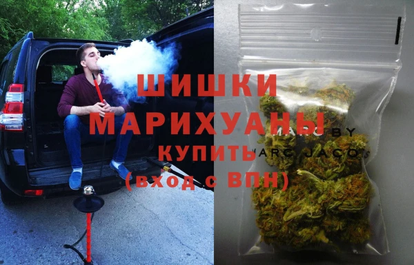 экстази Аркадак