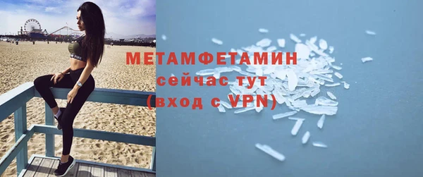 герыч Касимов