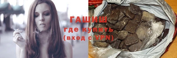 экстази Аркадак