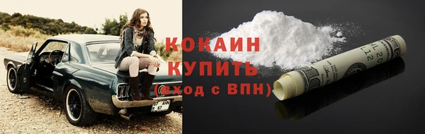 apvp Армянск