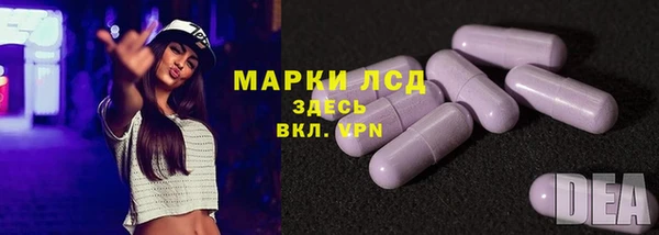 экстази Аркадак