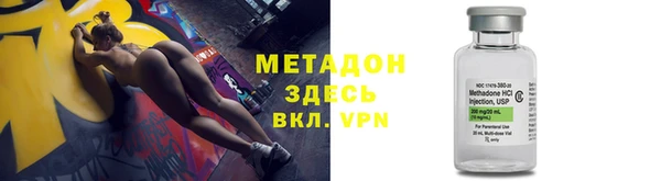 прущий лед Карталы