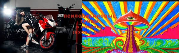 экстази Аркадак