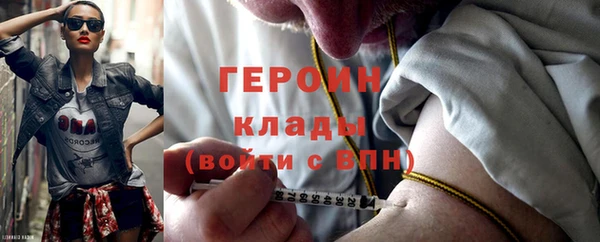 apvp Армянск