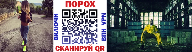 Метамфетамин мет  ОМГ ОМГ ссылка  Оханск 